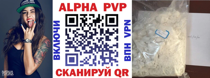 Купить КОКАИН  Меф  Галлюциногенные грибы  Марихуана  ГАШ  Певек