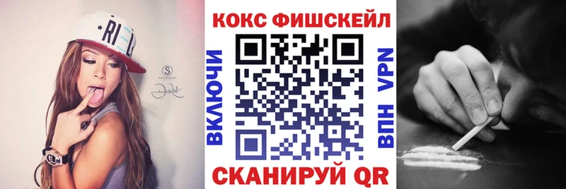 Купить закладки  Певек  КОКАИН Перу 