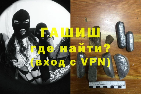 амфетамин Чекалин