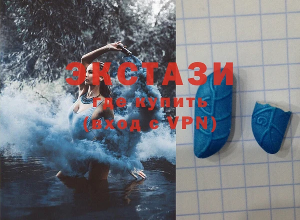 дживик Чегем