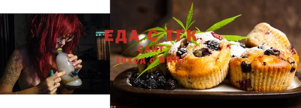 прущий лед Шарыпово