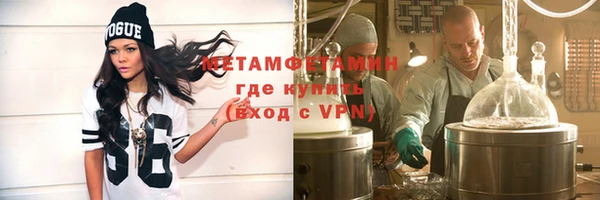 дживик Чегем