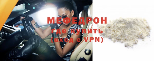 дживик Чегем