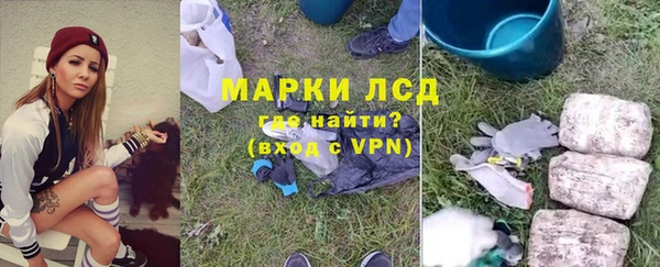 амфетамин Чекалин