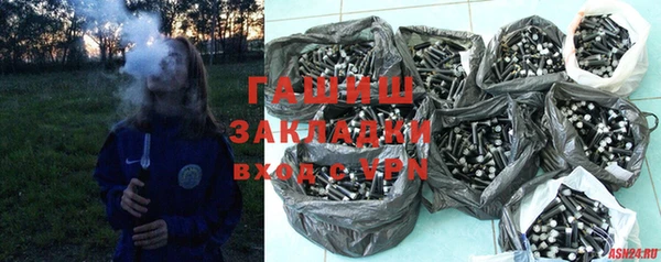 PSILOCYBIN Чердынь