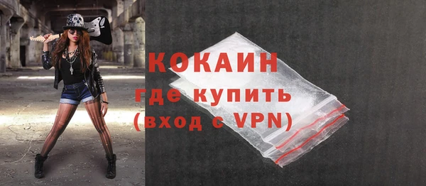 PSILOCYBIN Чердынь