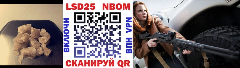 ЛСД экстази ecstasy  Купить где  Певек 