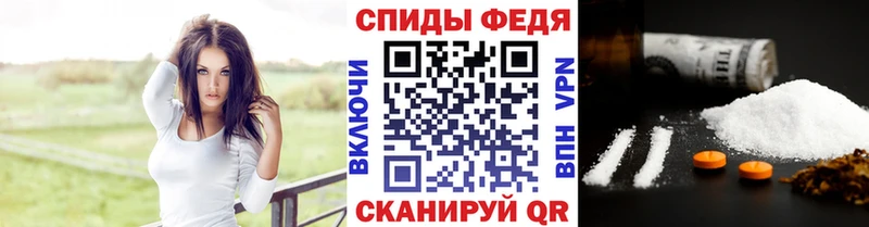 Купить  Певек  Метамфетамин мет 